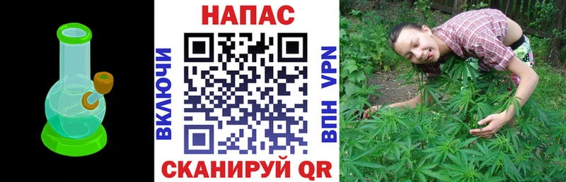 Купить наркотики сайты Абакан Каннабис  Кокаин  Метадон  МЕФ  ГАШ 