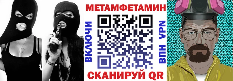 Amphetamine 98%  наркотики  Абакан 