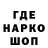 Канабис Bruce Banner Jake Gladman