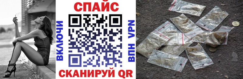 Бутират GHB  сколько стоит  Абакан 