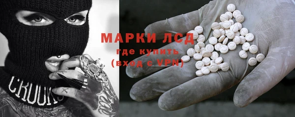 скорость mdpv Абдулино