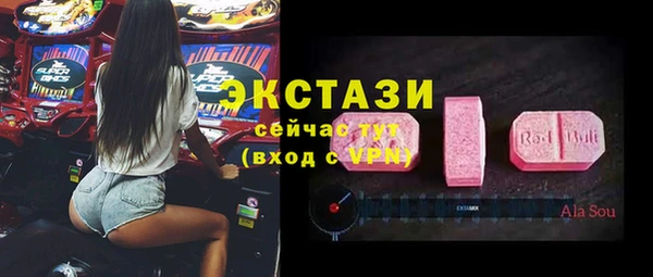 дурь Абинск
