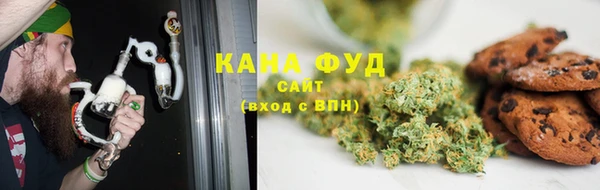 марихуана Алексеевка