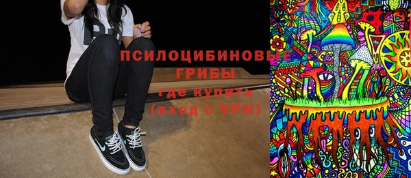 дурь Абинск