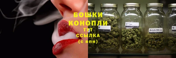 скорость mdpv Абдулино