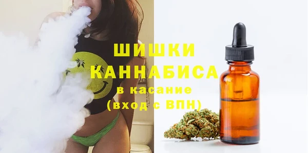 марихуана Алексеевка
