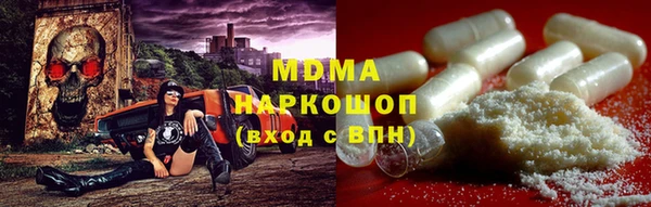 герыч Алексин