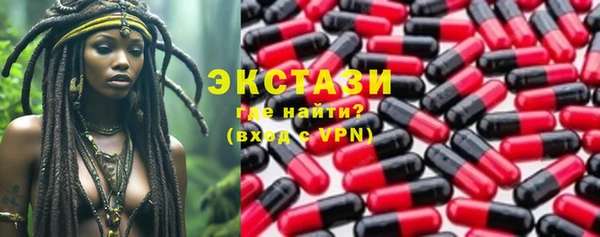 дурь Абинск