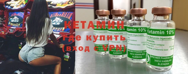 мефедрон мука Абаза