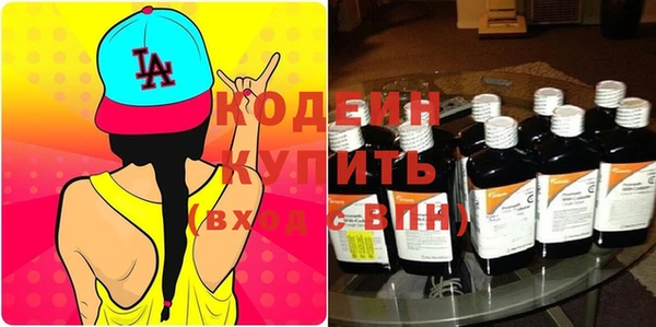 дурь Абинск