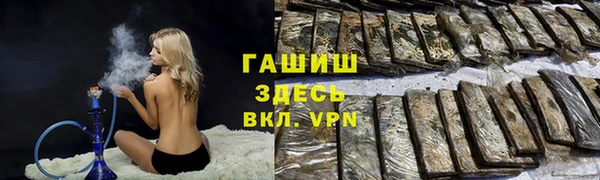 дурь Абинск